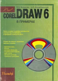 1bt2.jpg