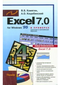 1bt7.jpg