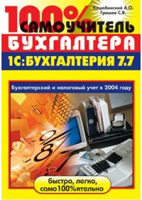 1bt28.jpg