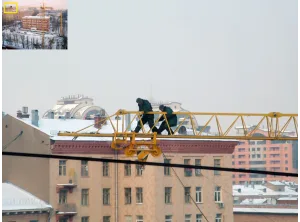 Работа на высоте